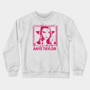 Anye Waifu Crewneck Sweatshirt